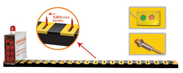 武汉硚口区V3嵌入式闯岗自动扎胎器/阻车器