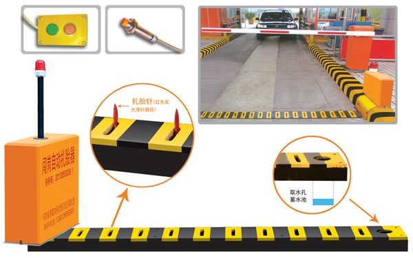 武汉硚口区V5 嵌入式闯岗自动扎胎器（阻车器）